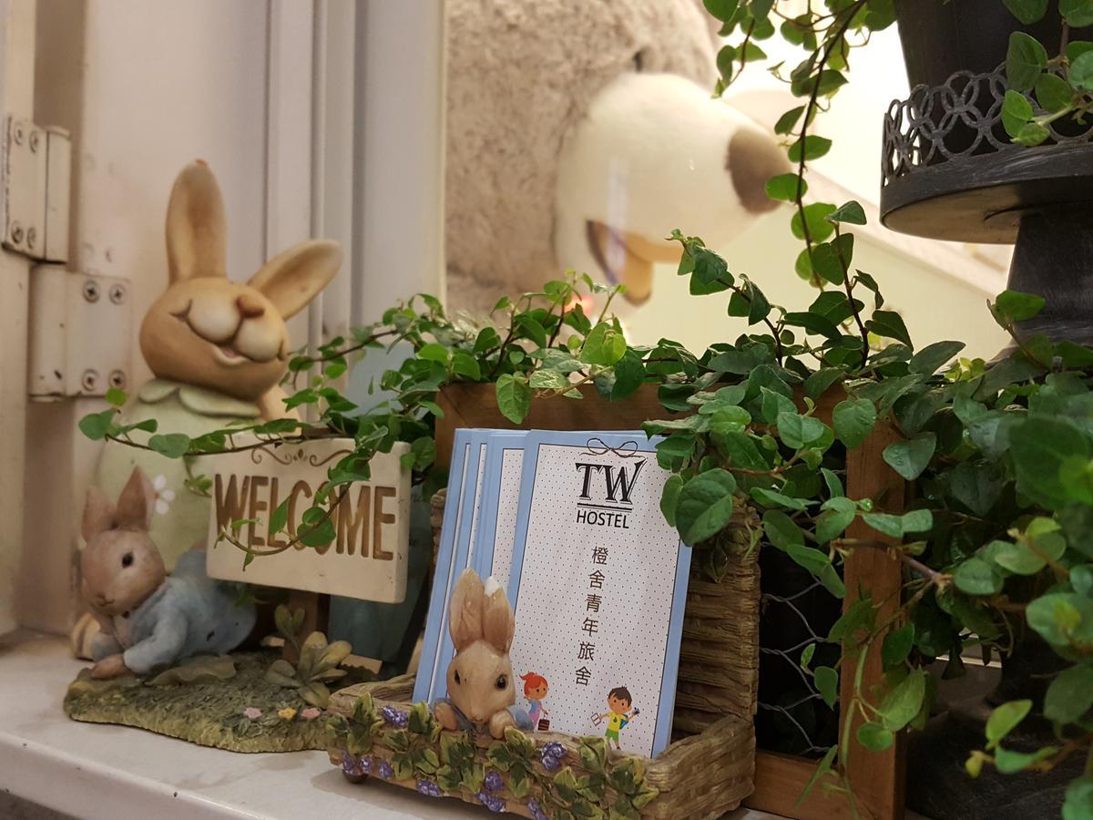橙舍一館 Tw Hostel I Ταϊπέι Εξωτερικό φωτογραφία